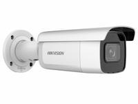 Камера видеонаблюдения Hikvision DS-2CD2683G2-IZS, 2.8-12.0mm