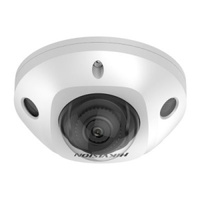 Камера видеонаблюдения Hikvision DS-2CD2523G2-I(D), 2.8mm