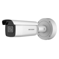 Камера видеонаблюдения Hikvision DS-2CD2686G2-IZS(C), 2.8-12.0mm