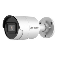 Камера видеонаблюдения Hikvision DS-2CD2023G2-I, 2.8mm