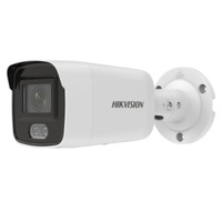Камера видеонаблюдения Hikvision DS-2CD2047G2-LU(C), 2.8mm
