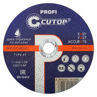Диск отрезной  Cutop Profi Plus  39997т