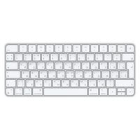 Клавиатура Apple Magic Keyboard MK2A3RS/A, серебристая