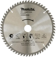 Пильный диск Makita D-51459