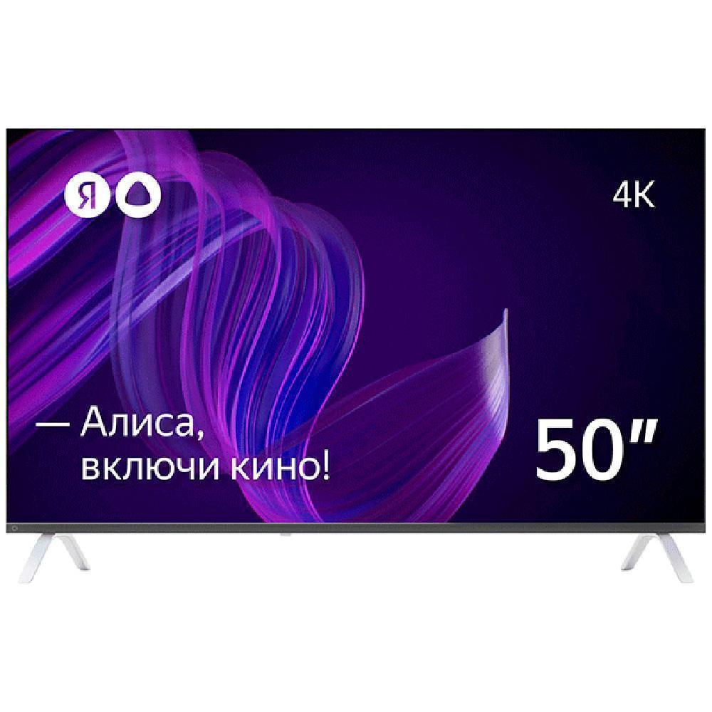 Телевизор Яндекс 50&#039;&#039; Yandex YNDX-00072 с Алисой