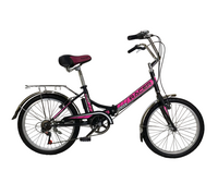 Велосипед Racer 20-1-20 розовый