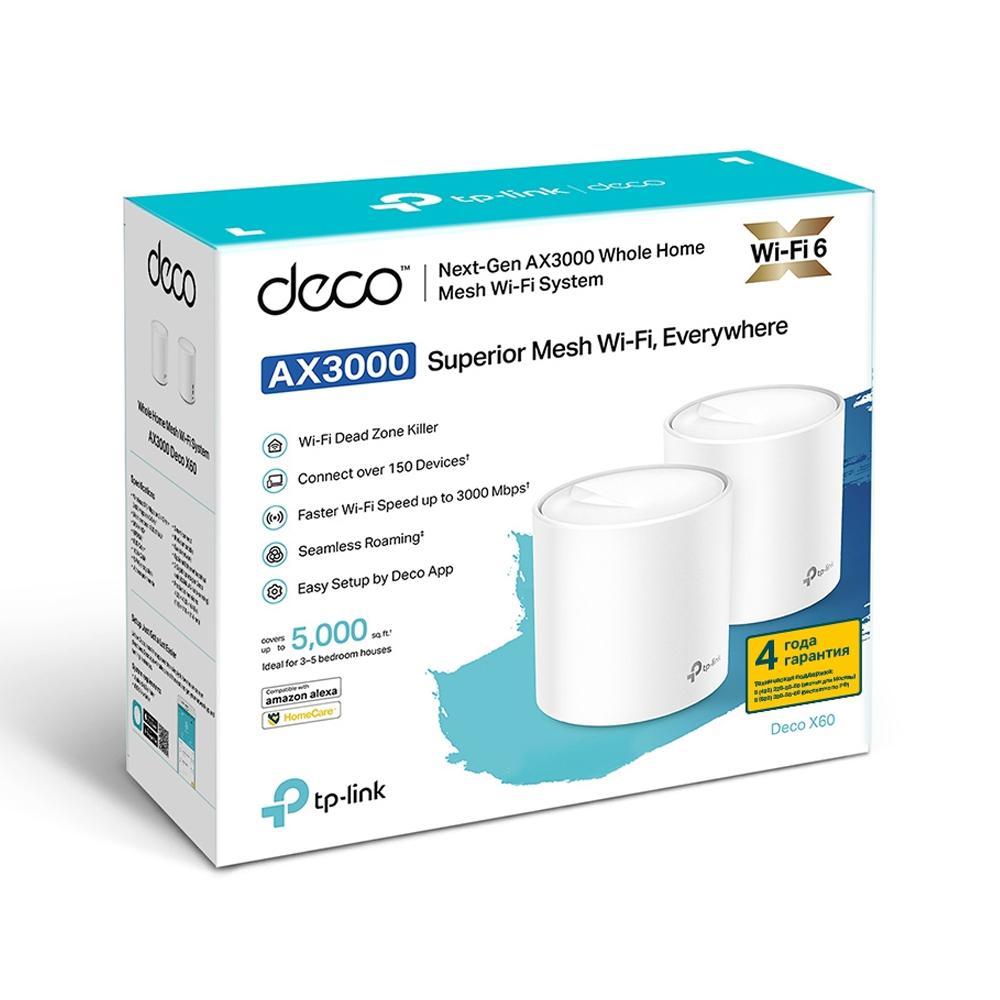 Mesh Wi-Fi система TP-Link Deco X60 AX3000 2-pack, белая