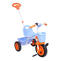 Велосипед детский Nika ВДН2/4, оранжево-голубой