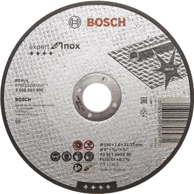 Диск отрезной Bosch Expert for Inox, 2608603405, 150х22.23