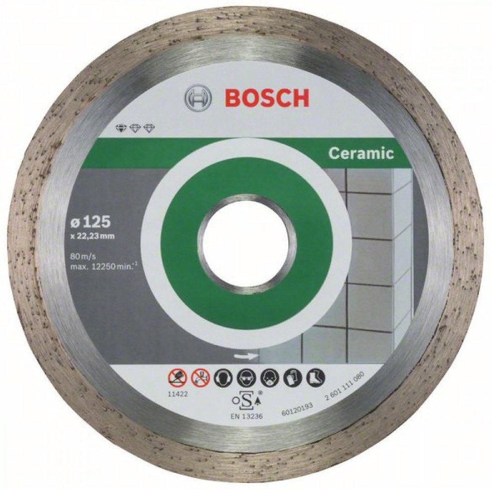 Диск отрезной Bosch по плитке, 2608603232, 125x22.23x1.6x7