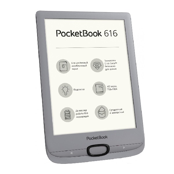 Электронная книга PocketBook PB616-S-CIS серебристая