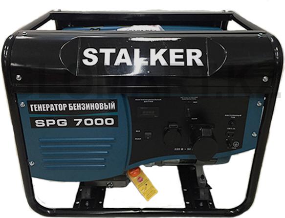 Электрогенератор Stalker SPG 7000