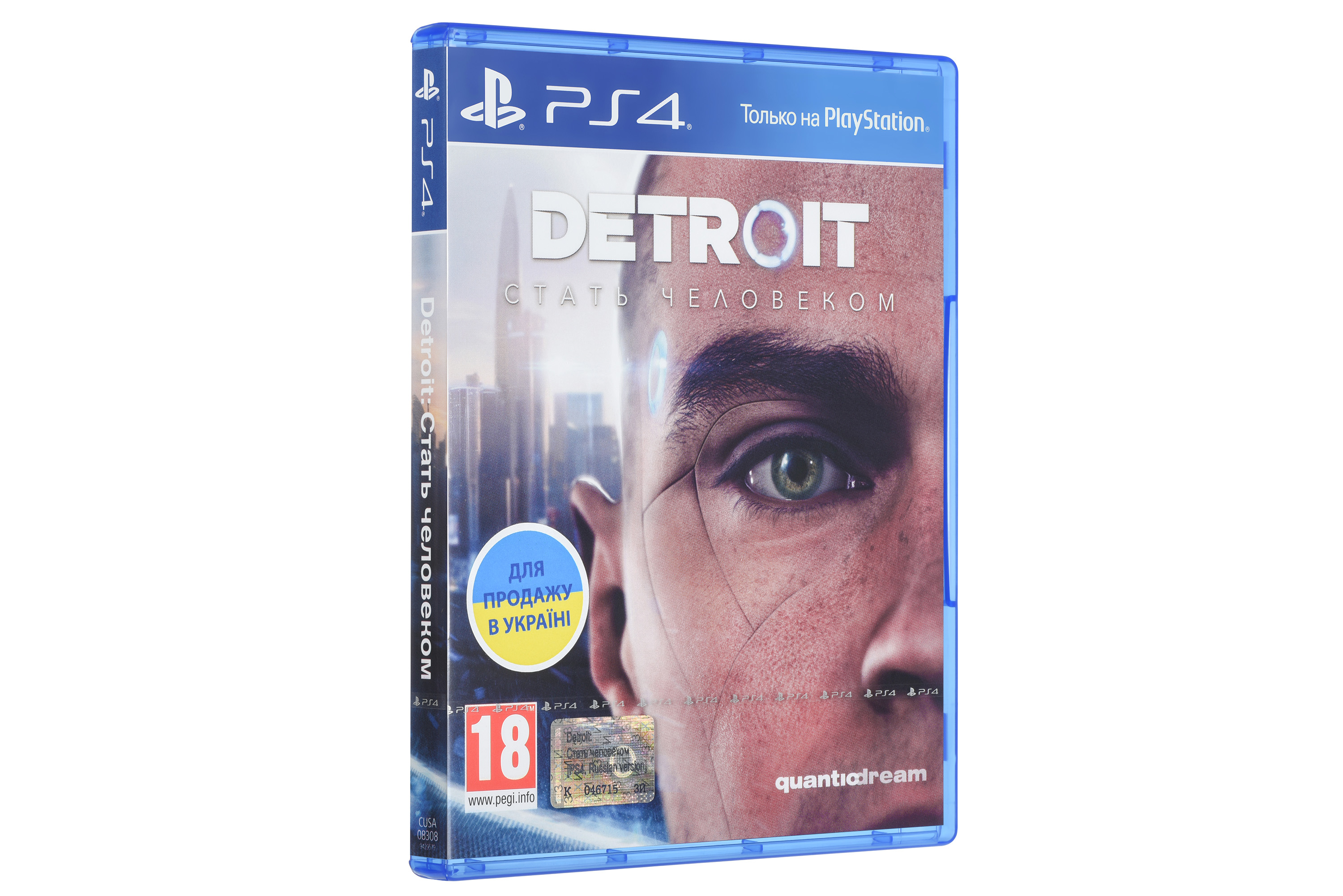 Купить Игра для PS4 Detroit Стать человеком в Астане - Oma.kz