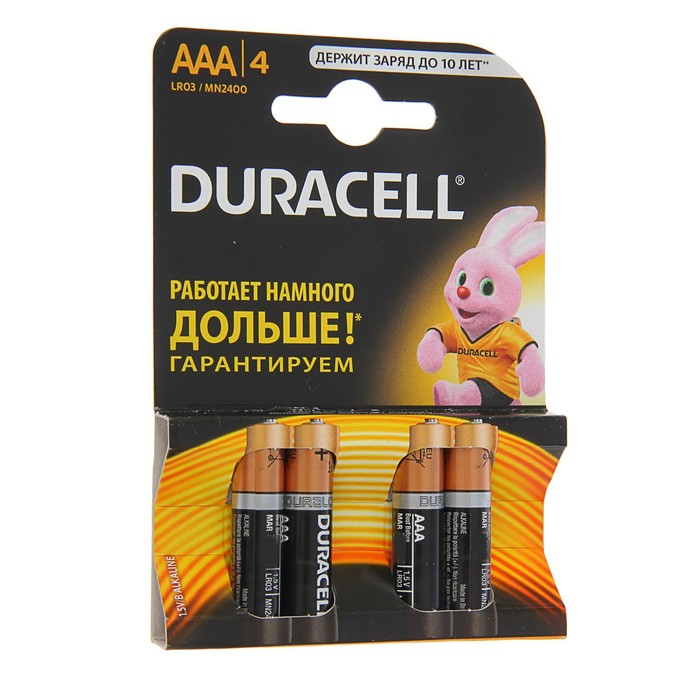 Батарейки Duracell Basic AAA LR03/MN2400, 1.5V 4шт