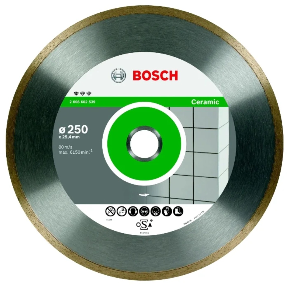 Диск алмазный отрезной Bosch for Ceramic, 2608602539, 250х25.4