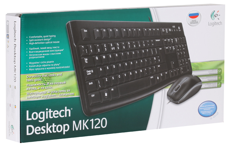 Клавиатура Logitech Desktop MK120 черная + мышь