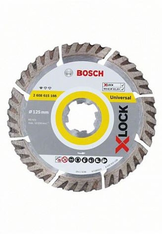 Диск алмазный отрезной Bosch for Universal X-Lock, 2608615166, 125х22.23