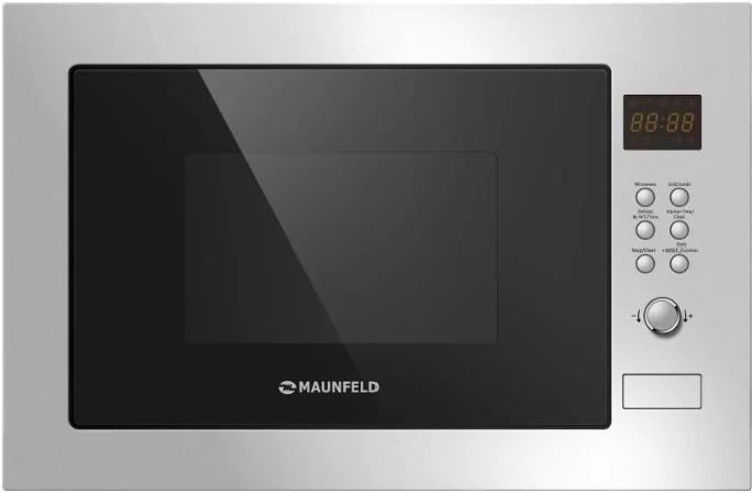 Микроволновая печь Maunfeld MBMO.25.8S серебристый