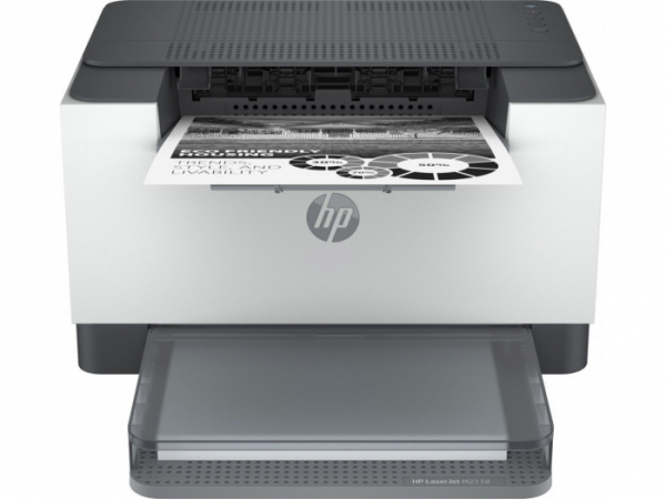 Принтер HP LaserJet M211d белый-черный