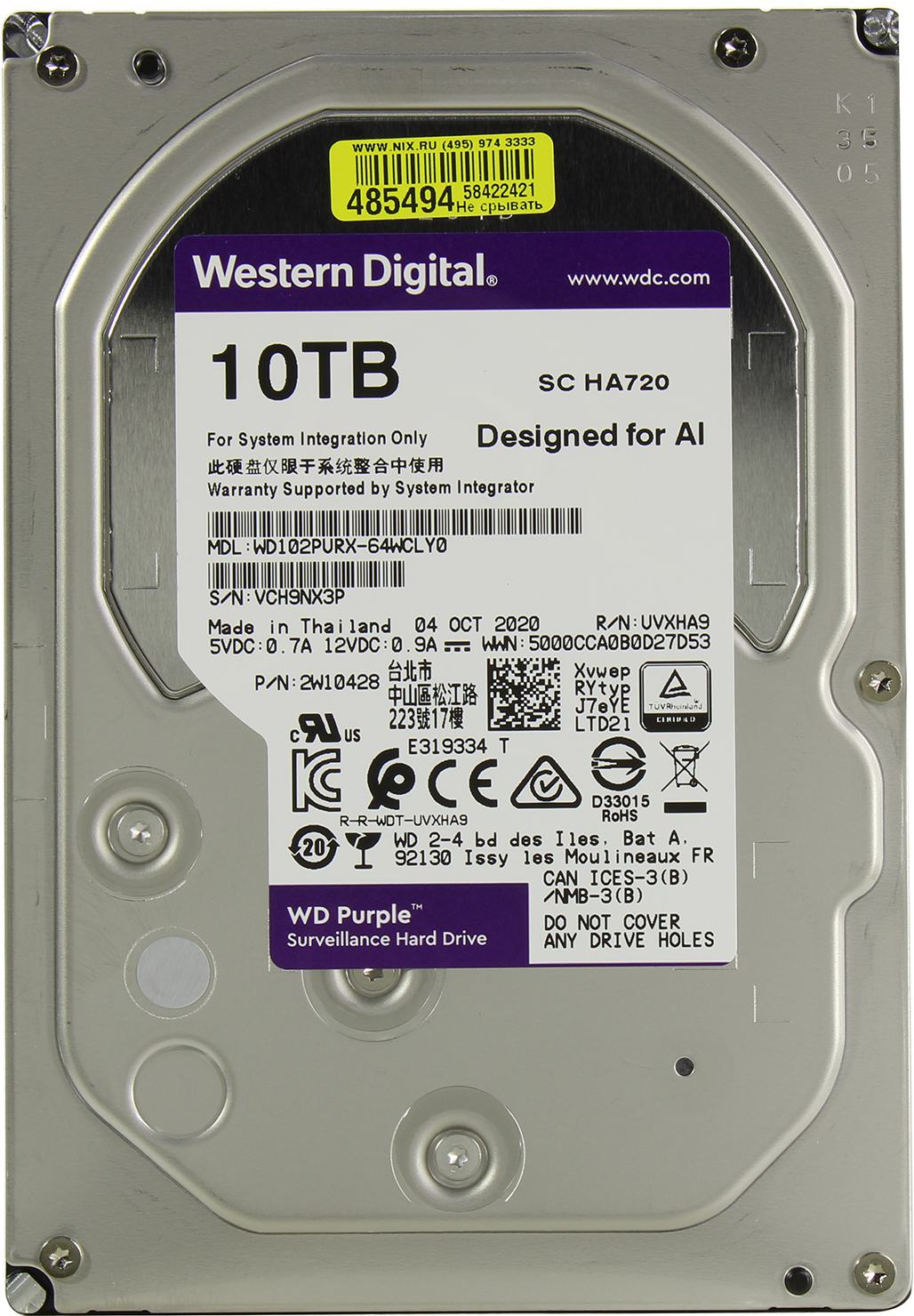 Жесткий диск Western Digital SATA-III WD102PURX 10ТБ