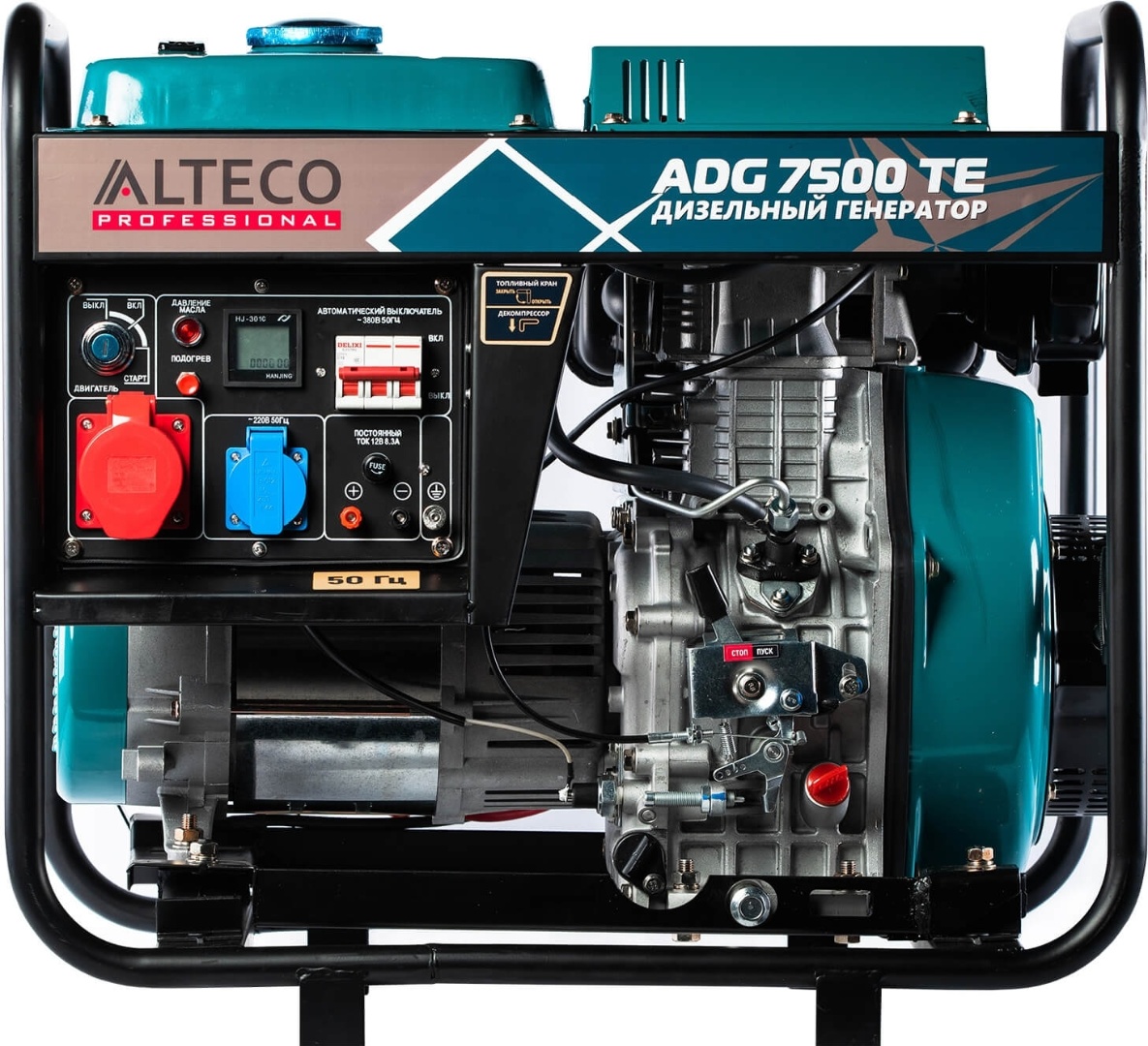 Электрогенератор Alteco ADG 7500 TE