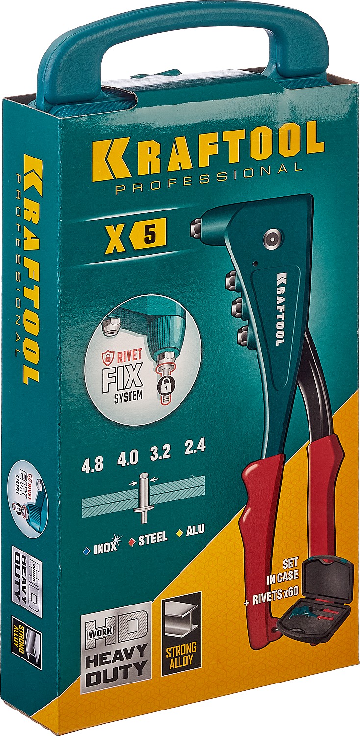 Заклепочник Kraftool Professional X-5F 31173-H6